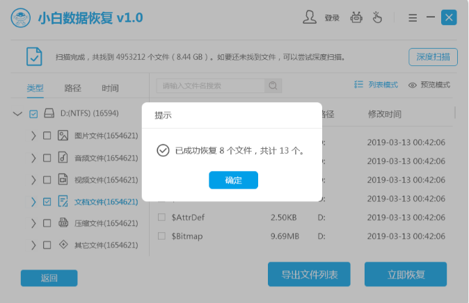 202302251945019c42c56cbbd71c92013a3c2130ab7c58404 202302251945019c42c56cbbd71c92013a3c2130ab7c58404