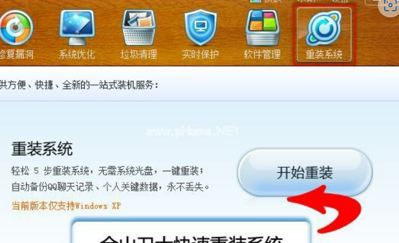 2023022520402914c62ca280230e67aa1e459e74147699514 2023022520402914c62ca280230e67aa1e459e74147699514