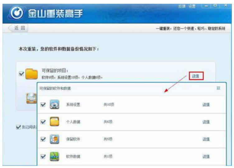 202302252040520d7d3a5159c463a31d2ed3e059292210105 202302252040520d7d3a5159c463a31d2ed3e059292210105