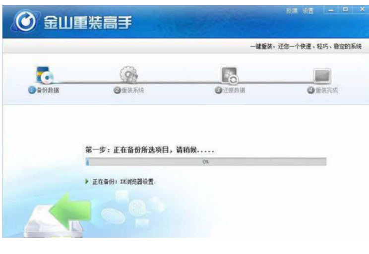 20230225204055ed079ce0df1281121433e054d7783576998 20230225204055ed079ce0df1281121433e054d7783576998