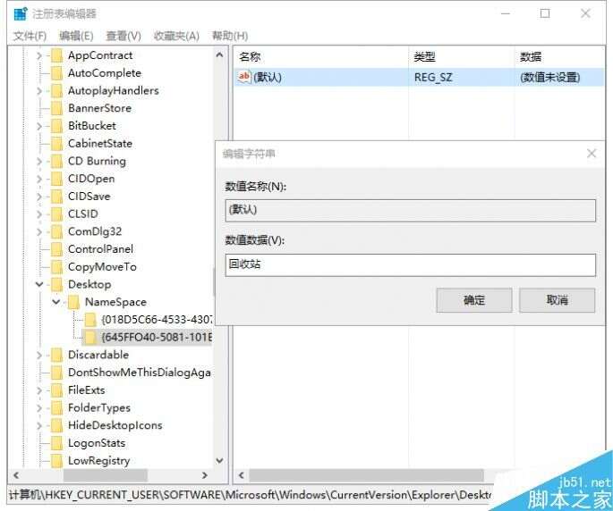 20230225225208bc49518112955a912291387f03b72f65106 20230225225208bc49518112955a912291387f03b72f65106