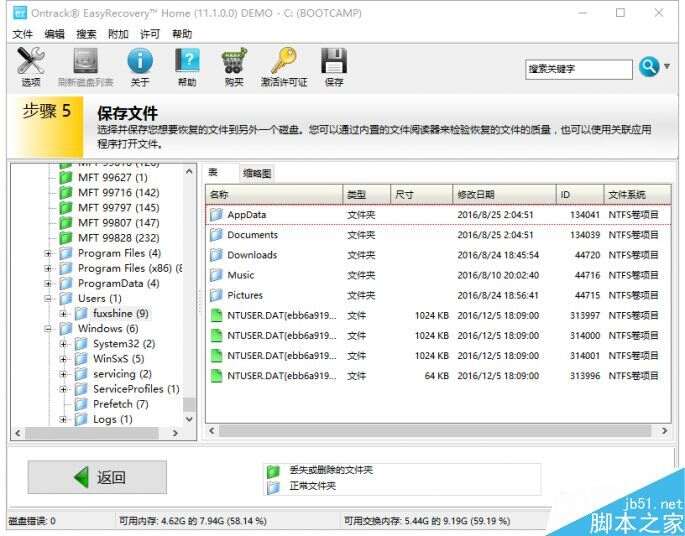 20230225225212442afb1fc86b4c018329ce42eb4d2787721 20230225225212442afb1fc86b4c018329ce42eb4d2787721