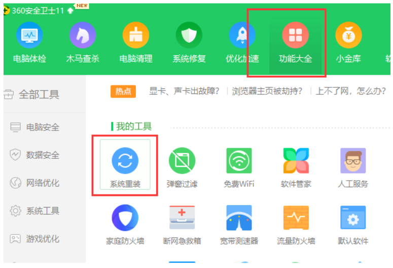 20230225231603a3af3c9dd836afe1996bc97adeadde65155 20230225231603a3af3c9dd836afe1996bc97adeadde65155