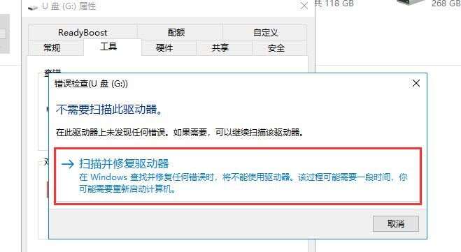 20230225234922efcf91fa1c8ade245189077835230f1f295 20230225234922efcf91fa1c8ade245189077835230f1f295