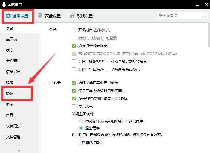 20230222223639ec48ff5396ea62f12f431c69d8649388686 20230222223639ec48ff5396ea62f12f431c69d8649388686