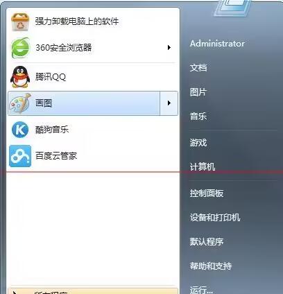 202302242354127ae83a3f73cc066cf90aa53f5dd36ee5852