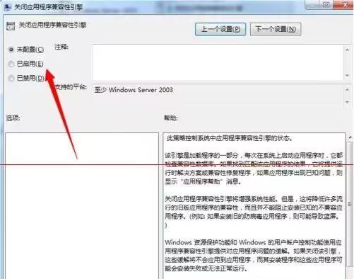 2023022423543191a2c48839a87bf8d4465c1d43331865366