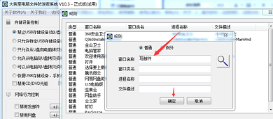 2023022502215580ef940790b06dccea8fdbae0159ef82302