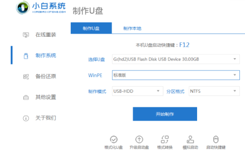 2023022522344625937f75991527f62f6bcd7bc0bb486e130 2023022522344625937f75991527f62f6bcd7bc0bb486e130