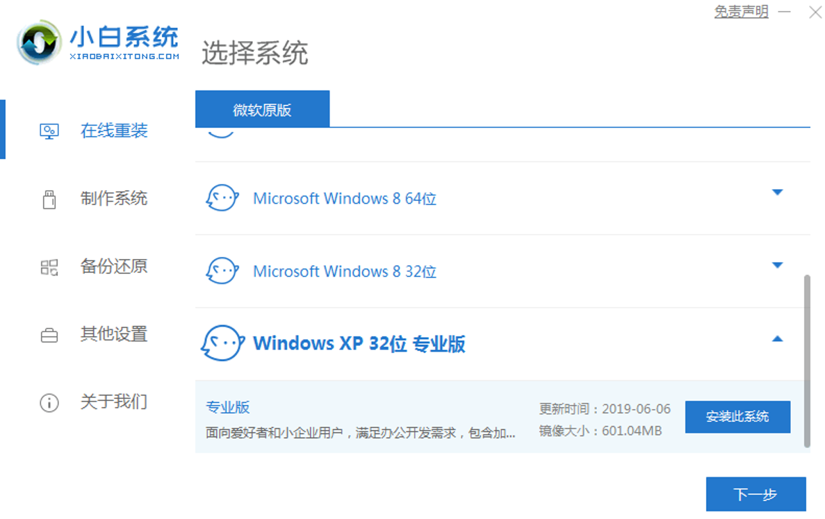 202302252234495bf06e7f19ef90b3b8e6d4881e0877c4870 202302252234495bf06e7f19ef90b3b8e6d4881e0877c4870