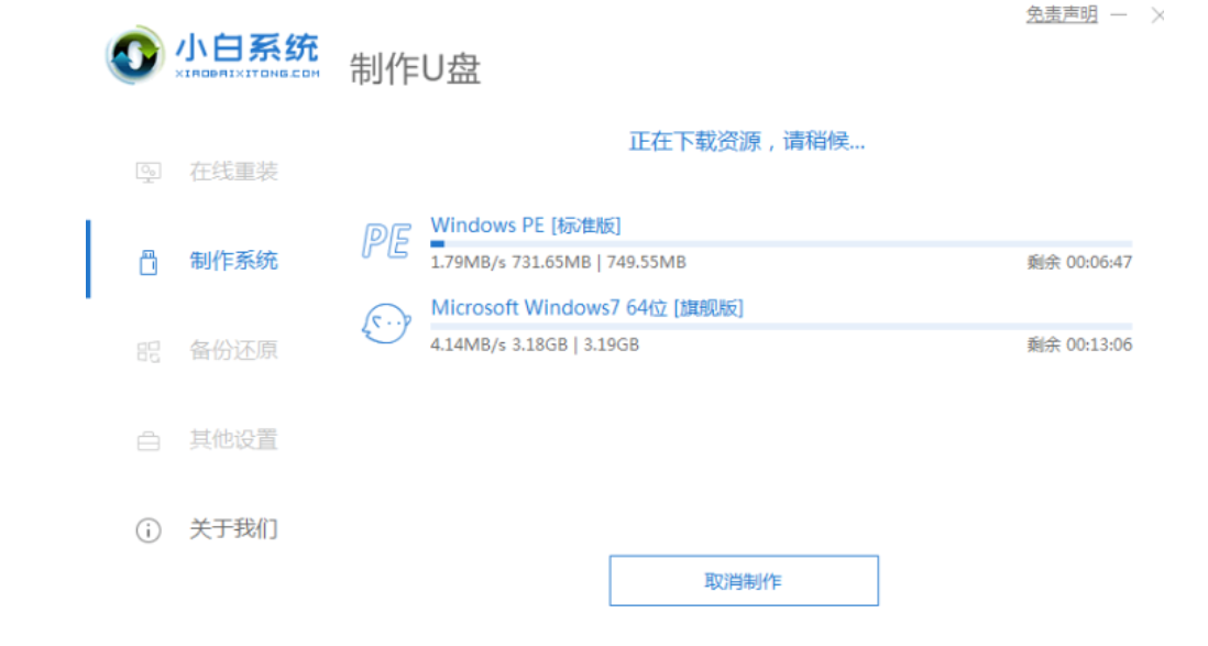 202302252234495e3edf66260268f99eb003553767bfe7412 202302252234495e3edf66260268f99eb003553767bfe7412
