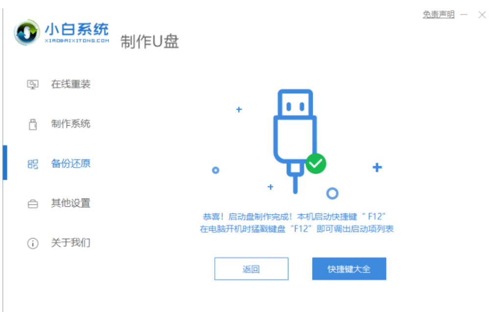 202302252234514edf2290d8ba30a450205a0d727df777178 202302252234514edf2290d8ba30a450205a0d727df777178