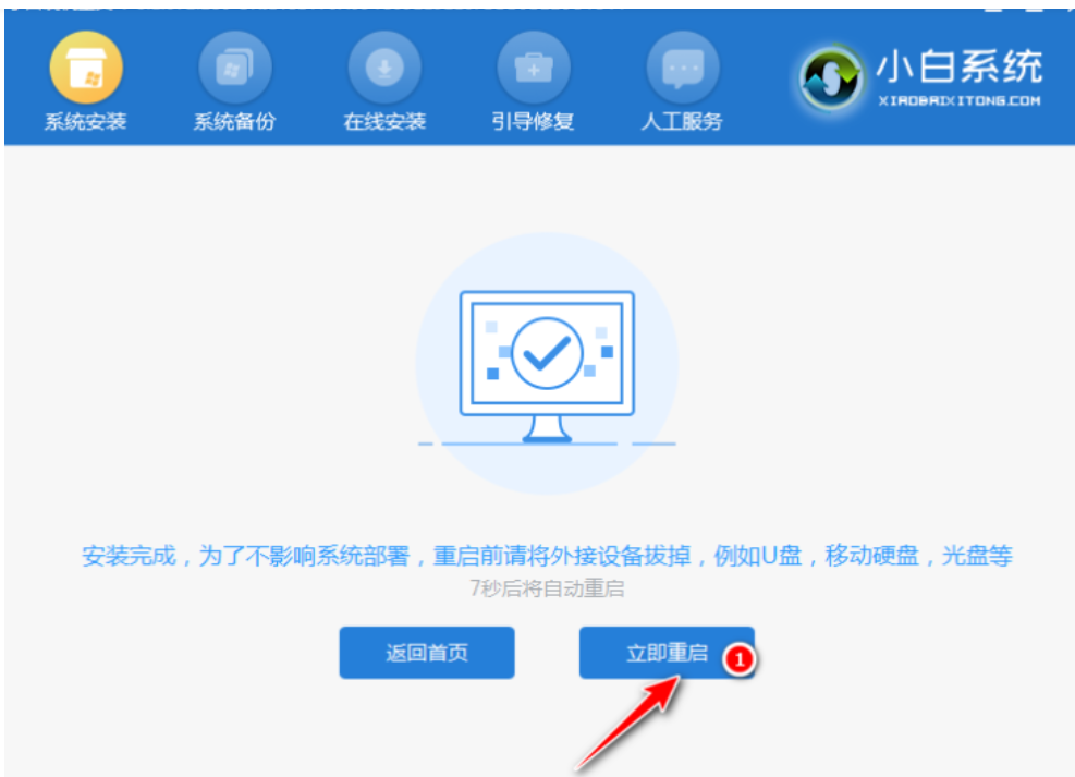 20230225223456cbaef72ffa7d6ffe036c115dc2173598366 20230225223456cbaef72ffa7d6ffe036c115dc2173598366