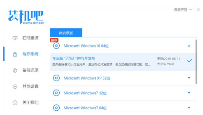 2023022522350098f84a4d82b164eec6bd8bfc027052d8427 2023022522350098f84a4d82b164eec6bd8bfc027052d8427