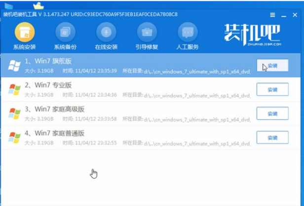 2023022522350445a41ea7c03136c668a61ea8ef62ac97352 2023022522350445a41ea7c03136c668a61ea8ef62ac97352