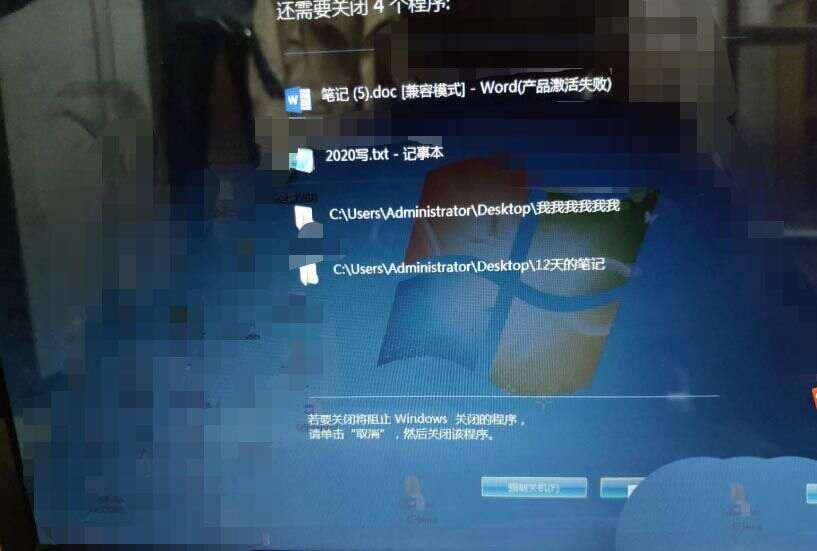 20230225231027b0c4001ee641f0d79cdaffd41db7d004423