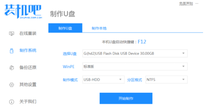 20230225231609a0d54dc5f4db8d01950fd1e80d0184d1679 20230225231609a0d54dc5f4db8d01950fd1e80d0184d1679