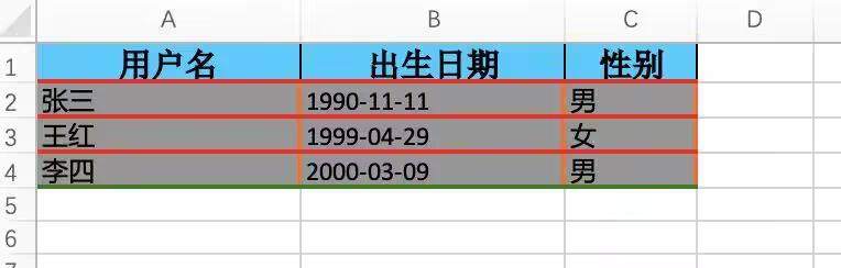 20230305211616c292c8262c00417275f331d97a040fe85a5113774