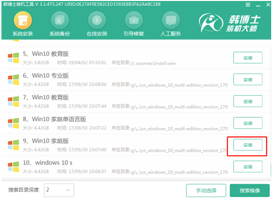 2023022222412348c672c7e6cd3083fe063e1ef0d7f97b218 2023022222412348c672c7e6cd3083fe063e1ef0d7f97b218