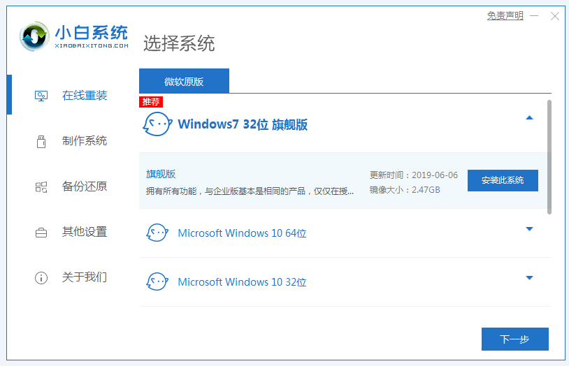 20230224083605f174789449e0eb16a1820178be6c3526190 20230224083605f174789449e0eb16a1820178be6c3526190