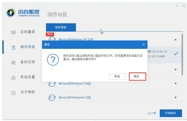 20230224083606660b87a9cec03efee065d6fa77f23691913 20230224083606660b87a9cec03efee065d6fa77f23691913