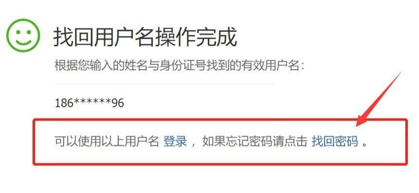 20230224204553affd649047a47d87b60f9d2fedb90a04592 20230224204553affd649047a47d87b60f9d2fedb90a04592