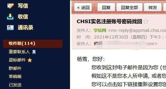 2023022420455638b590974ce993affcc3dab1e50e3e97594 2023022420455638b590974ce993affcc3dab1e50e3e97594