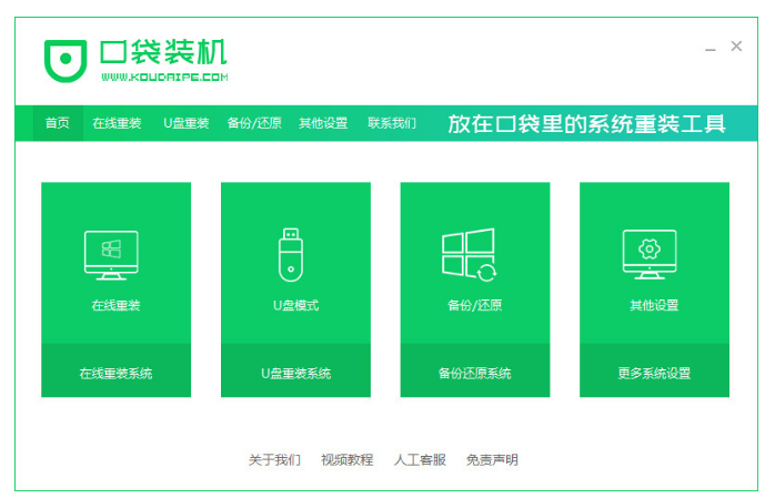 20230224204925d280ce8a3056f13bccdbe69e971ab4c3900 20230224204925d280ce8a3056f13bccdbe69e971ab4c3900