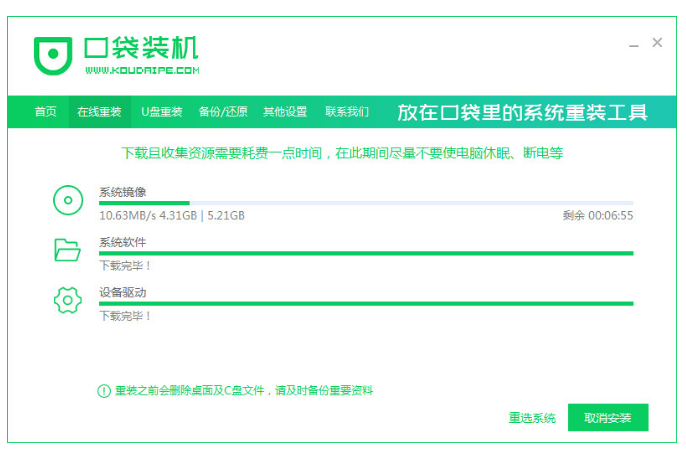 20230224204928a285d4c49c79d93c7a7df9cda4443336237 20230224204928a285d4c49c79d93c7a7df9cda4443336237