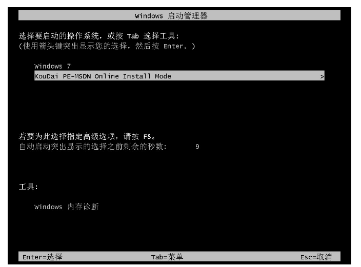 202302242049306fce4a4fadd7afbae69ccfbb3f0c04a3407 202302242049306fce4a4fadd7afbae69ccfbb3f0c04a3407