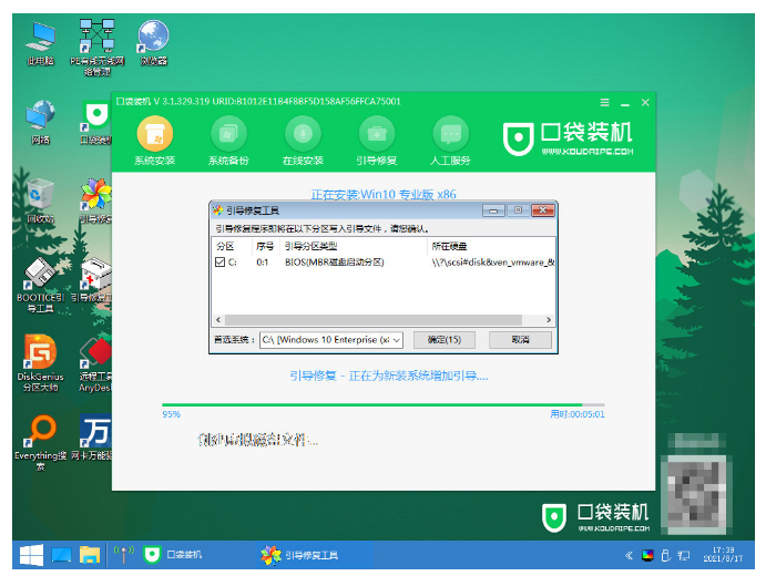 20230224204932500a46774875f152b73c5f27e2e18fca203 20230224204932500a46774875f152b73c5f27e2e18fca203