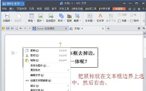 202302242114016ec24953619265efb0120676bbd25064346 202302242114016ec24953619265efb0120676bbd25064346