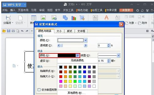 2023022421140372893ab1084466c749d69833c527dd58590 2023022421140372893ab1084466c749d69833c527dd58590