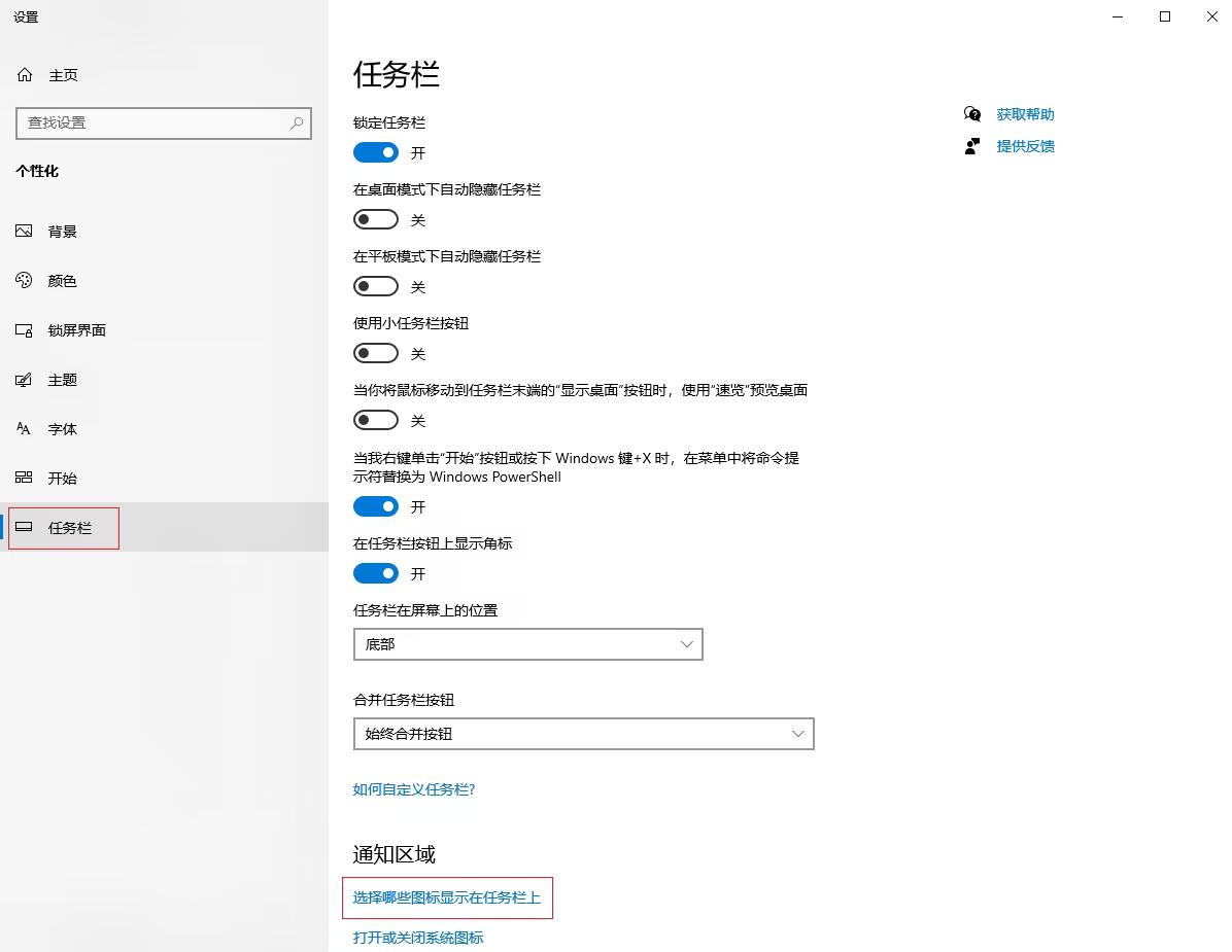 20230225064305c6fe799234a9406cde9141bda3487156609