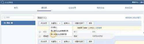 20230225090643d6a30fdffa4bb4c6ca3a655486399e07926