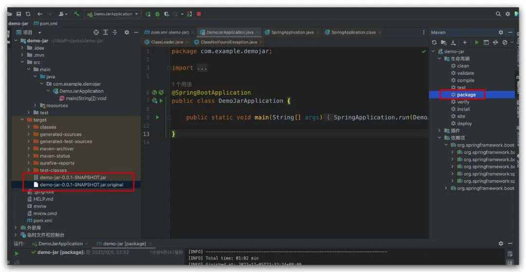 2023030612235551097435939f28b3275135813118bb6235aa8a150