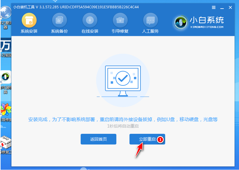 202302222207137d8a198e986cede009c7b96be2550cc9477 202302222207137d8a198e986cede009c7b96be2550cc9477