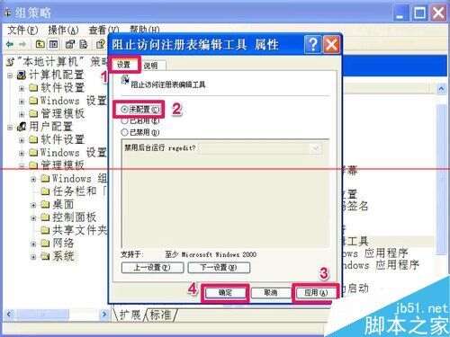 202302242024230f7a5f8431476ca98ade0346715a68bc476 202302242024230f7a5f8431476ca98ade0346715a68bc476