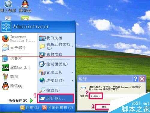 2023022420242428a412acf018597e3ccac1b9b25f7f96612 2023022420242428a412acf018597e3ccac1b9b25f7f96612