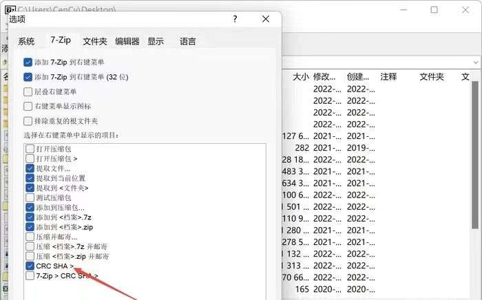 2023022420505097bf54fdcd34d1c50b1c611846b88c10459 2023022420505097bf54fdcd34d1c50b1c611846b88c10459