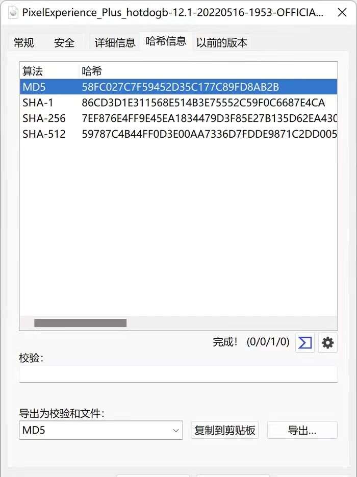 20230224205055d0fad00539385c865346d7d83301ae75866 20230224205055d0fad00539385c865346d7d83301ae75866