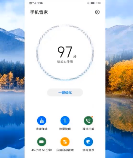 20230224215234b84caf8a64f74e7b7efe7dd58b21e0fd967