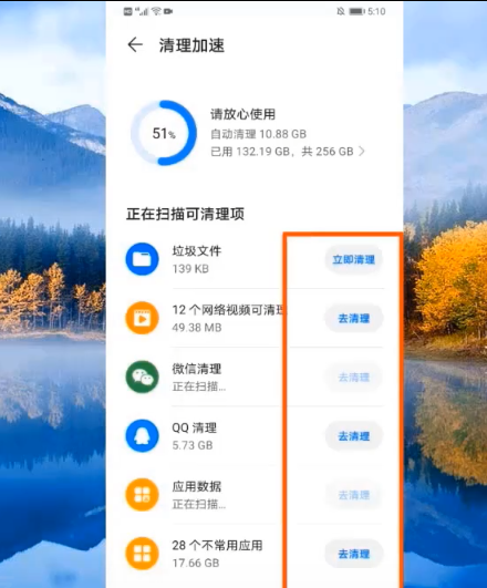 20230224215235772c4c1cb53af5428c1aac723816e850616