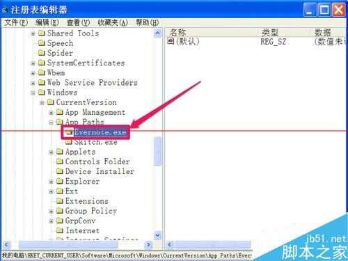 2023022423091624e68ebe1f6c5799e8ca53bef17172f3494 2023022423091624e68ebe1f6c5799e8ca53bef17172f3494