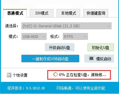 202302250333476f7971a1607c9044c1348bc1877ea3cb311