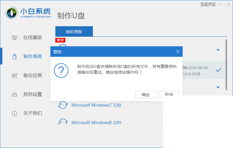 2023022509130158a7541551396080d833a076cc31fb6d241