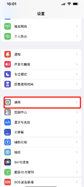 20230225214942523aab45286448fd8c92e08d46490ac9674 20230225214942523aab45286448fd8c92e08d46490ac9674