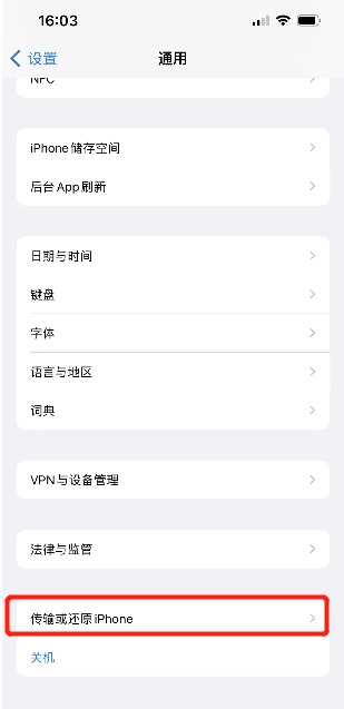 20230225214943723f57abcfee7f51290a4f680d43f1f2493 20230225214943723f57abcfee7f51290a4f680d43f1f2493