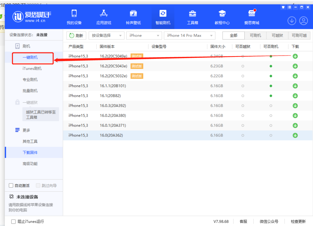 20230225214943a472f892bd2c868a6797d1f684042c7f520 20230225214943a472f892bd2c868a6797d1f684042c7f520