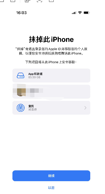 202302252149440ba4a9ea893446f2593c8827624cad3e995 202302252149440ba4a9ea893446f2593c8827624cad3e995